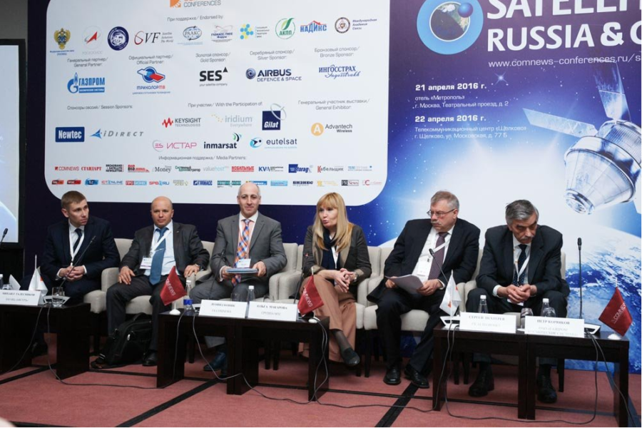 XIV Международная конференция «SATELLITE RUSSIA & CIS 2022